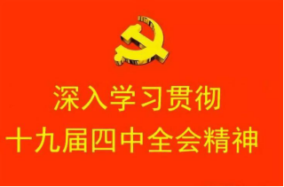 20200118153240542.png
