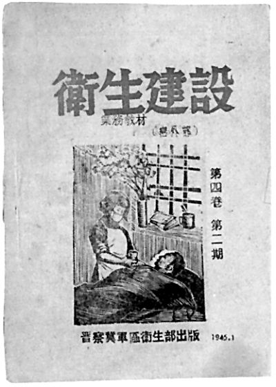 圖片1.png