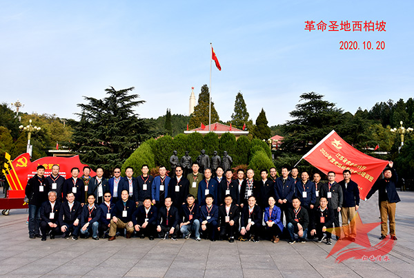 微信圖片_20201102101911.jpg