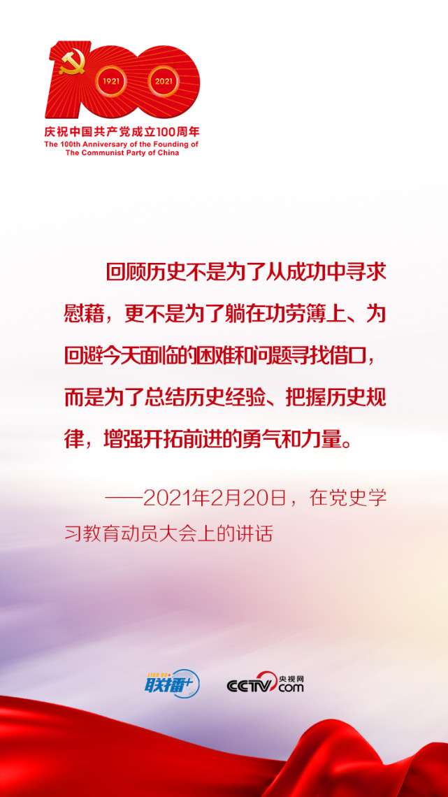 微信圖片_20210617164318.jpg