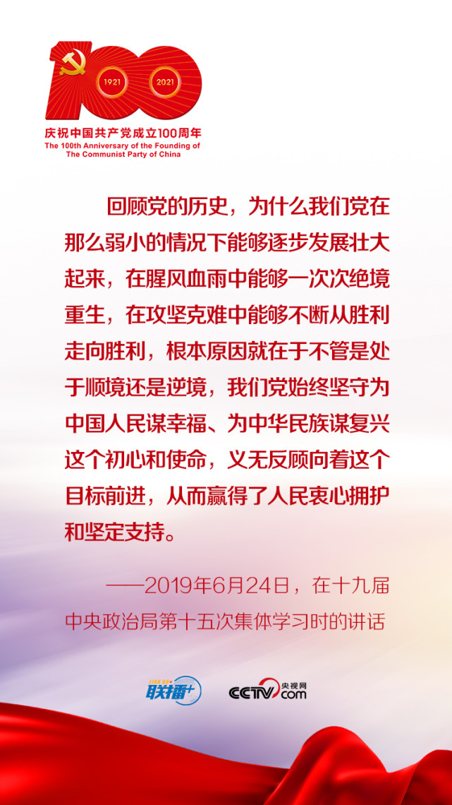 微信圖片_20210617164241.jpg