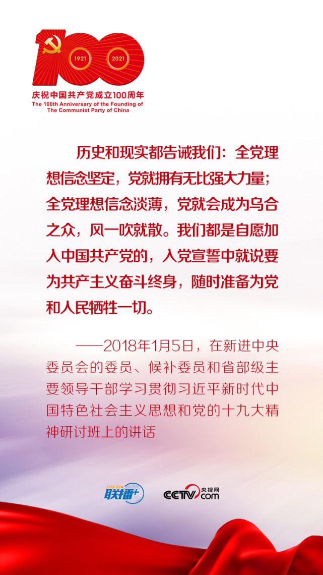 微信圖片_20210617164238.jpg
