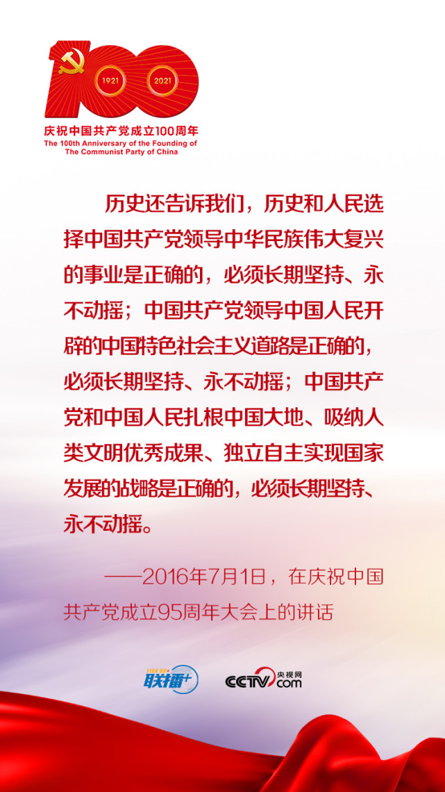 微信圖片_20210617164229.jpg