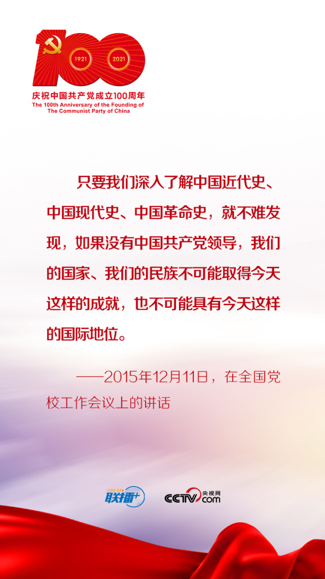 微信圖片_20210617164226.jpg
