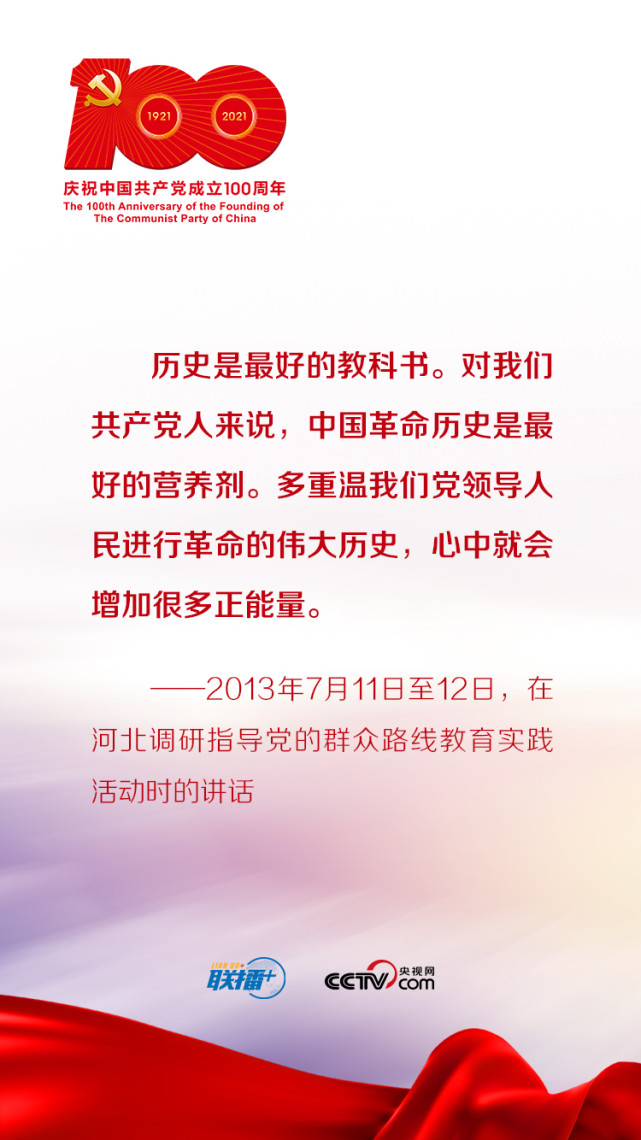 微信圖片_20210617164215.jpg